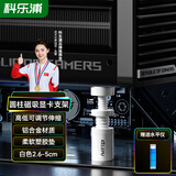 科乐浦（KELEPU）显卡支撑架 台式电脑独立显卡支架 千斤顶 铝合金材质 底部磁力吸附 高低调整2.6-5.0cm白色