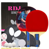 蝴蝶对拍LS乒乓球拍D5横直套装进攻双面反胶皮5层合板内附拍套