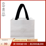 MONTBLANC 万宝龙钢笔签字笔 手袋 礼品袋（赠品链接单拍不发货）  S号手提袋 1件