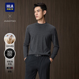 海澜之家（HLA）羊毛衫男25新款轻商务精纺全羊毛可机洗毛衣秋季 中灰76 L 175/92A 推荐137~150斤