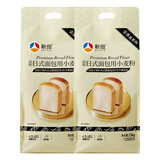 新良黑金日式面包粉5斤装*2袋