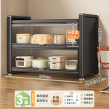 帅仕（shuaishi）厨房用具置物架落地多层餐边柜收纳碗柜家用橱柜微波炉烤箱储物柜 【升级特厚】灰3层100长44深丨高硬度实心门丨特强承重