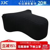 JJC 相机内胆包 收纳保护套 适用于索尼A6600 A6100 A6000 A5100 A6300 A6400 ZV-E10 RX1RII微单配件 OC-S3BK大号 黑色