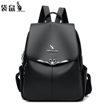 袋鼠双肩包女款2026年新款真软皮时尚潮流大容量旅行包高颜值女士背包 026黑色