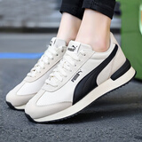 彪马（PUMA）板鞋男鞋女鞋 春季新款R78复古德训鞋情侣轻便运动鞋低帮休闲鞋子 米白色-黑色/侧边logo/I型鞋头 39 (内长250mm)