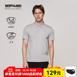 诺诗兰【经典款】春夏户外男式速干短袖T恤吸湿排汗翻领Polo衫 港雾灰色-60E男女 3XL (190)