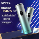 须眉男士电动剃须刀T3便携款旋转圆柱单头全身水洗干湿两用Type-C充电口旅行刮胡刀男生新年情人节礼物 【长短可剃】T5星云绿 IPX级防水