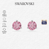 施华洛世奇（SWAROVSKI）【品牌直供】璀璨星光耳钉 女士耳钉送女友礼物 5717577