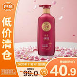 睿嫣（ReEn）LG 姿韵净韧洗发水950ml呵护改善毛躁柔顺中干性发质【临期清仓】