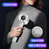 智感毛球修剪器衣服去球器起球去毛器毛衣打毛器床单剃毛球器家用大功率裤子剃毛机除球粘毛器M58 Plus