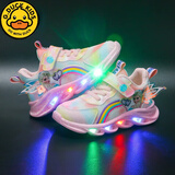 G.duck小黄鸭女童运动鞋春秋新品儿童带灯鞋女孩鞋子网鞋时尚公主鞋软底 A93粉色春秋-双网 27 内长16.8cm