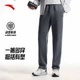 安踏（ANTA）运动裤男抗皱卫裤秋季百搭长裤子休闲裤通勤显瘦直筒四季针织裤 【直筒平口】男装灰7302-4 斜插口袋 L (175) 建议120-140斤
