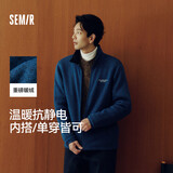 森马（Semir）外套男抗静电花纱针织夹克立领秋冬绣花休闲时尚109725108109