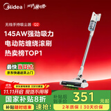 美的（Midea）无线吸尘器家用吸尘器家用宠物手持吸尘器大吸力轻量车载长续航地毯猫毛狗毛吸毛器【国家补贴】Q2