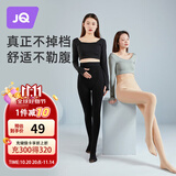 婧麒（JOYNCLEON）孕妇装春秋孕妇打底裤肉色袜裤外穿连裤袜均码 Jyw83211