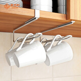 家佰利304不锈钢红酒杯架倒挂高脚杯架子免钉简约创意悬挂杯架 双排马克杯架