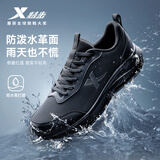 特步羽逸男跑步鞋运动鞋春夏季轻便减震革面防泼水休闲跑鞋男鞋子黑色