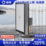 雀汇【防侧翻/20万次不卡牌/低音机】麻将机全自动麻将桌折叠餐桌一体 23【旋风过山车】仿玉麻将+自带取暖+摩登灰 高配版LK钻石106