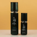 丽颜世家七植臻草御肤焕龄套装补水保湿滋润抗皱紧致提亮肤精华水 2件柔肤水精华液