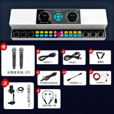 布谷鸟Y6声卡直播手机主播设备通用电脑降噪带货录音游戏直播户外声卡麦克风 顶配套 声卡+无线麦X2+无线耳机+有线监听耳机