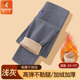 啄木鸟冬季保暖裤男加绒加厚东北高腰防寒加肥加大码秋裤棉裤绒裤打底裤 保暖裤2倍加绒加厚【浅灰】 4XL 【165-185斤】