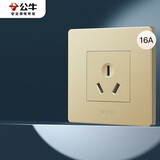 公牛（BULL）开关插座 G07系列 三孔16A插座空调插座86型面板G07Z104S 金色 