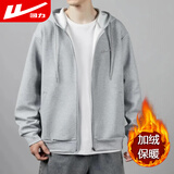 回力外套男加绒加厚保暖冬季连帽卫衣男宽松休闲针织开衫运动外套