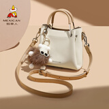 稻草人包包女包2025新款轻奢通勤斜挎包大容量水桶单肩包生日礼物送女友