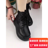 百丽踏2025新款马丁真软皮棉靴松糕厚底短靴冬季皮毛雪地一体仿羊毛女靴 黑色黑毛 39