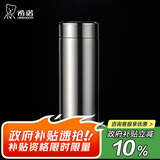 希诺（HEENOOR）抗菌保温杯316L不锈钢茶杯带滤网商务车载水杯XN-9606K本色 480mL