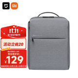 小米（MI）极简都市双肩包休闲商务15.6英寸电脑包男女书包背包浅灰色