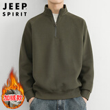JEEP SPIRIT吉普半拉链卫衣男春秋季韩版立领针织衫男潮流上衣 军绿加绒 XL
