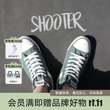 PONY\/波尼经典高帮运动Shooter男女情侣款帆布鞋92M1SH08 墨绿色（男） 41