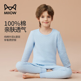 猫人儿童保暖内衣男童加厚秋衣秋裤中大童三层夹棉套装 圆领浅蓝 120