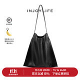 INJOYLIFE软皮单肩包小众大包时尚购物袋百搭托特包
