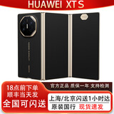 华为（HUAWEI）华为展机HUAWEI Mate XTs 华为XTS三折叠非凡大师手机 三折叠手机 玄黑 16GB+1TB 官方标配