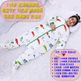 禾声儿童睡袋分体式春秋冬款1-3-6-12岁中大童分脚防踢被子5-10岁纯棉 恐龙 +有脚套【100%纯棉、可贴身使用】 L码【春秋中厚】【身高120-135CM选】