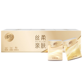 清风【李昀锐同款】金装无香手帕纸4层5张*10包 迷你便携 大尺寸