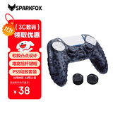 闪狐SparkFox闪狐原装PS5 Pro/SLIM无线游戏手柄摇杆保护帽PS5硅胶套防滑增高键帽Playstation配件