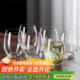 青苹果玻璃杯家用待客杯子喝水绿茶杯果汁牛奶啤酒杯440ml茶水杯六只装