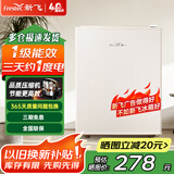 新飞家用单门迷你小型冰箱 冷藏保鲜小冰箱 宿舍租房电冰箱小户型办公室微型冷藏