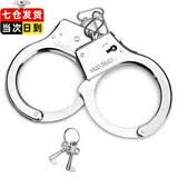 远瑞晟成人玩具手铐万圣节手铐剧本杀密室整蛊魔术道具手扣情侣铁手拷 成人玩具手铐【一副】