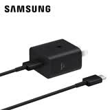 三星（SAMSUNG）（SAMSUNG）新款25W旅行充电器充电头EP-T2511正品三星原装快充头 黑色（含1米线套装）【支持三星网验证】
