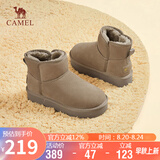 骆驼（CAMEL）雪地靴女简约反绒增高厚底套筒保暖靴 L23W275056 卡其 37 