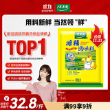 太太乐 鸡精 三鲜标准 加倍提鲜 1kg