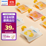 新安怡（AVENT）飞利浦新安怡 辅食袋冷藏保鲜加热便携装存储袋自立辅食袋10片装
