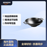 LODGE 铸铁迷你炒锅 带环形手柄 9英寸（约22.86厘米）