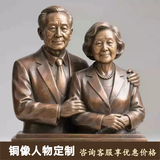 铜像人物定制纪念父母亲人名人铸铜头像雕塑定制人像泥塑像铜雕厂 铜像定制六