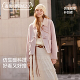 香影【猫猫绒】牛角扣麂皮绒短外套女秋冬小个子皮毛一体仿生皮草 粉红 M