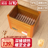 湘森 实木烤火炉取暖器家用电火桶暖脚神器节能深桶冬季办公室电暖器电烤脚烤火箱加深桌下烤火器SN 40*30*30CM【普通单人款+家用/卧室】